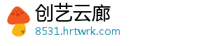 复合盐钻井液对钻具腐蚀分析及控制对策（一） 通过压缩扩散双电层-创艺云廊